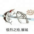 حنون頭像