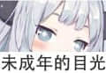 南冠街亭