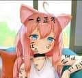 remuremu頭像