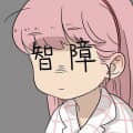 xzhabc頭像