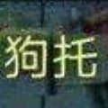 misty幻頭像