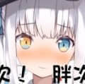 蘿莉王