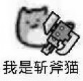 qium頭像