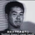 似夢啊頭像