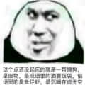 andphen頭像