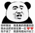 abc485919頭像