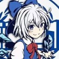 琪露諾Baka！頭像