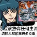 xzzzxx