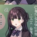 中二病阿甘頭像