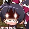 3270872516頭像
