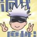 飛ぶオランダ豚頭像