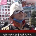 橘子蘿蔔乾頭像