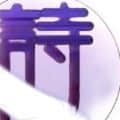 璃仙兒吖頭像