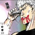 bayunnai頭像