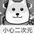 Ciffin頭像