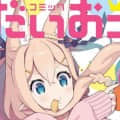 cxm