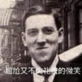 一方非通行頭像