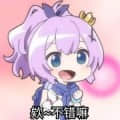 小昂頭像