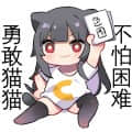 桜木佐倉頭像