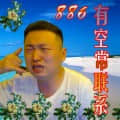 hgh1213998957頭像