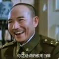 wanuiki頭像