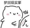 laserzip頭像