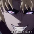 miharu