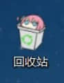 肥宅不摸魚頭像