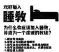 djm2333頭像