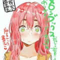 lukadoncic頭像