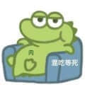 593293984頭像