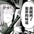 兩個氫原子