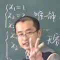 dfgchenstar頭像