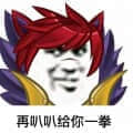 鴻清