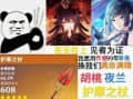 546484773頭像