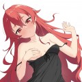 伊琴