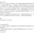 3433479992頭像