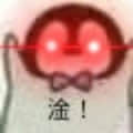 lsrive頭像