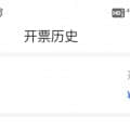 他的爺爺