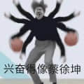 glf12112004頭像