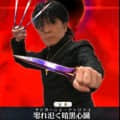 阿瑋頭像