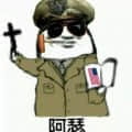 体育76頭像
