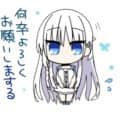 白羽愛吃西瓜棒頭像