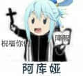chuyichuyi頭像