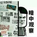 vfhvd頭像