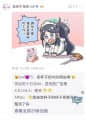 wzxhsmn頭像