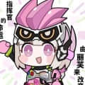 xlxsg頭像