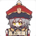 梁三木頭像