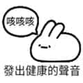 396816579頭像