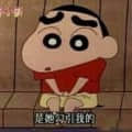 ltes80351頭像
